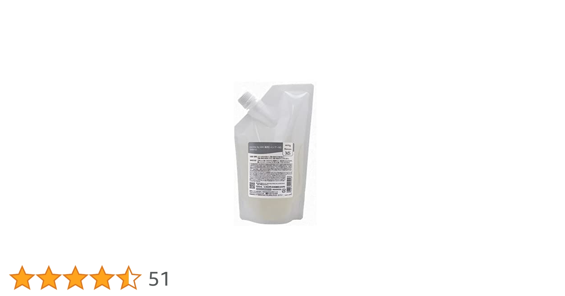 Amazon | クオレ AXI michite ミチテ 薬用シャンプー MS 500ml 詰替え