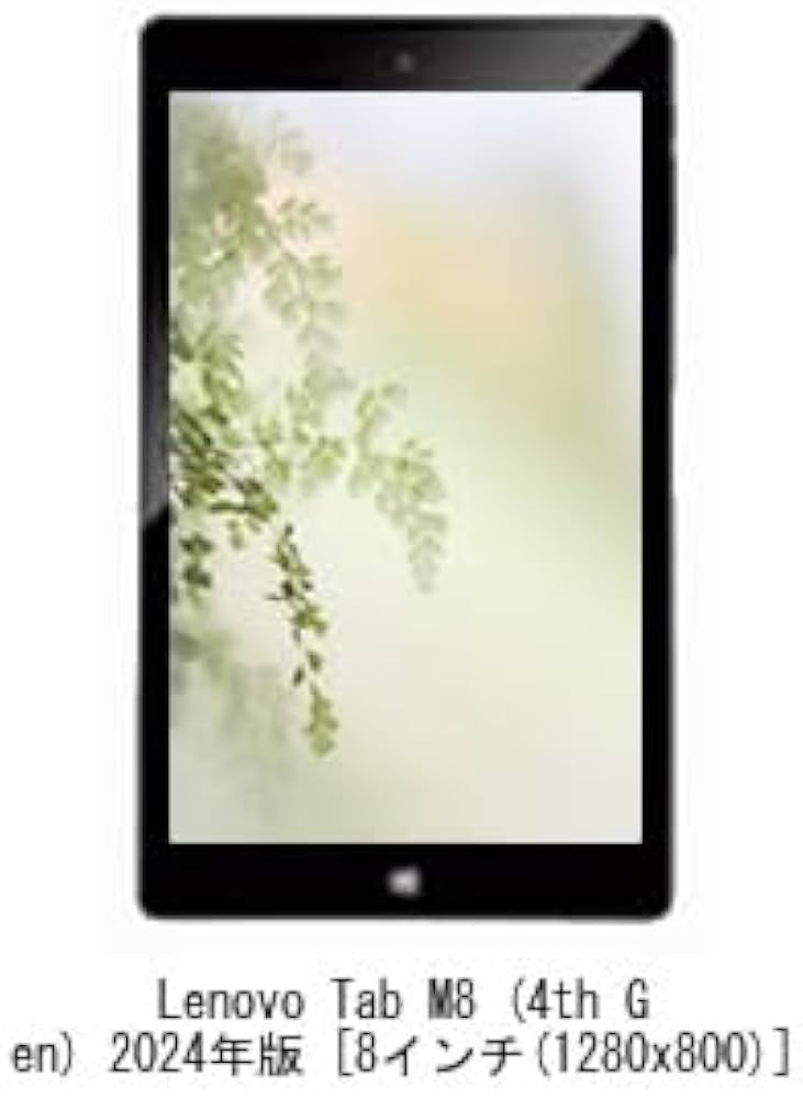 Amazon.co.jp: メディアカバーマーケット Lenovo Tab M8 (4th Gen 