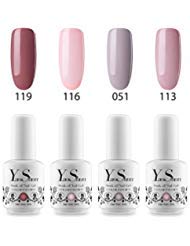 YaoShun Gel Nail Polish Kit - Soak Off Nail Gel Sweet and Innocent Series UV Nail Gel Kit Nail Art Gift Box, Gel Polish Nude Colors Set at Home Manicure Kit 8ml