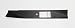 25034 Replacement Blade, 44" Deck, Craftsman, Poulan, Ayp, Roper.