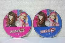 Amazon.co.jp: スイッチガール!! 1&2 全4巻セット 国内版DVD レンタル