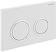 Geberit Omega 20 Drückerplatte Weiß Glänzend/Chrom/Weiß für Geberit Omega Einbaukasten 12cm