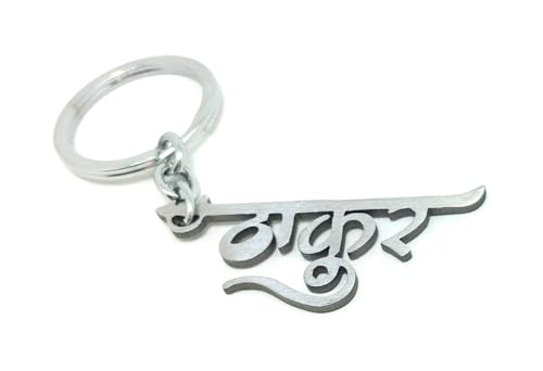 Image of Keychain for Car Bike & Home Keys | Good Luck Protection Charm Key Ring | Stylish Positivity Evil Eye Key Chain for Birthday Gifting and Decorative Purpose