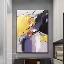 Peinture expressionniste abstraite décoration murale moderne salon 60x80 - 4
