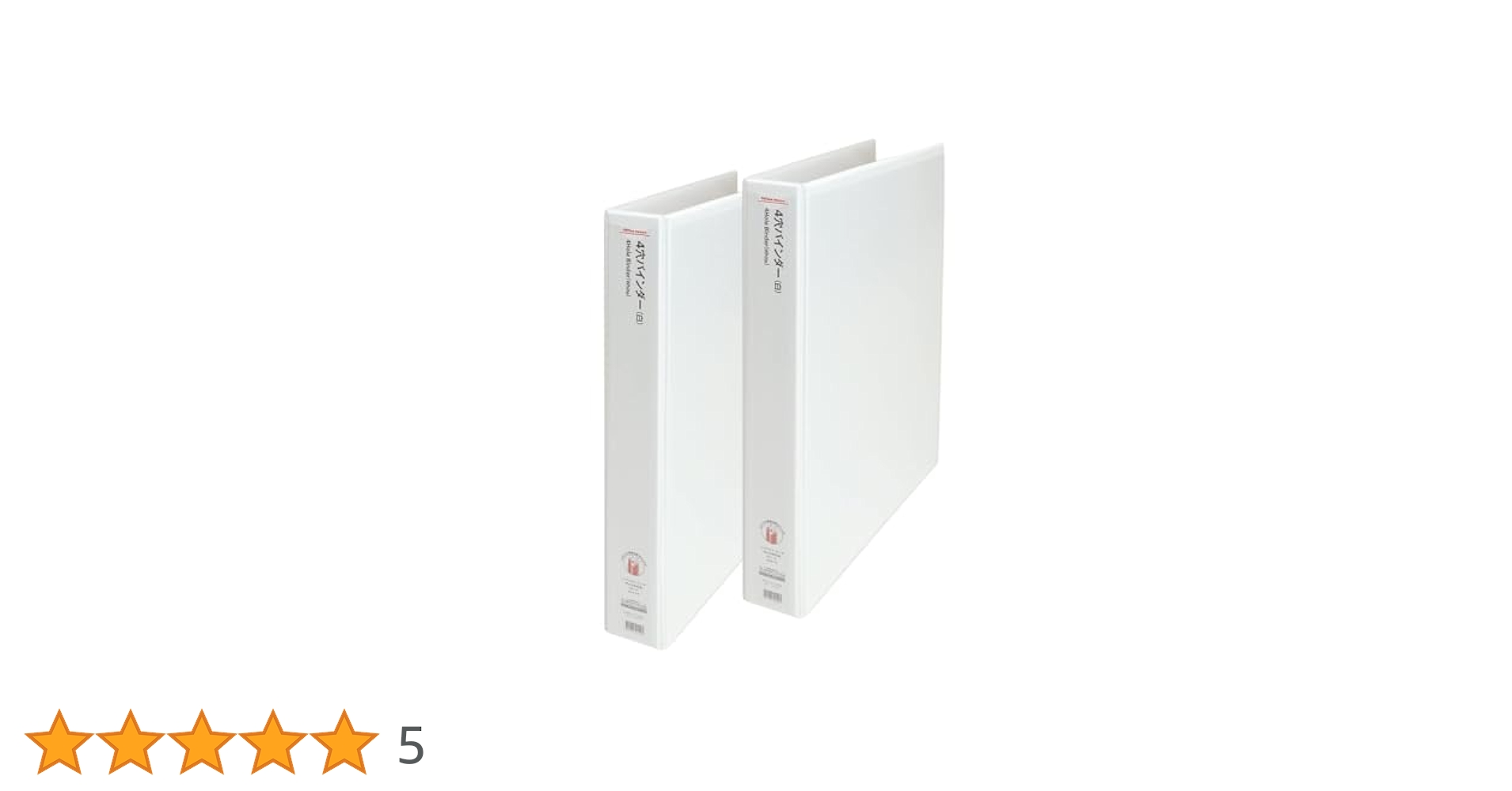 オフィスデポ 4穴リング　a4 エポック社リフィル Amazon | リングバインダー（A4タテ・4穴）背幅7.8cm 白 1冊