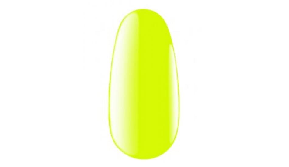 Color Rubber Base Gel, NEON 01 | 7 ML | 0.24 oz | Stylish | bright |original |shades (NEON 04)