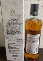 駒ヶ岳 ダブルセラーズ 2019 47％ 700ml ③ ブランド: 駒ヶ岳 本坊