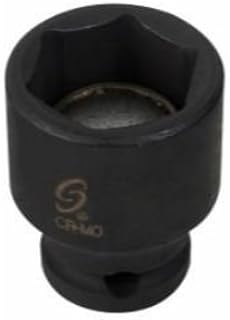 25in. Drive 6 Point Magnetic Impact Socket 7mm