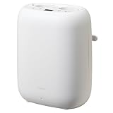 simplus 布団乾燥機 ツインノズル シューズドライヤー ダニ退治 コンパクト 消臭 アロマ対応 カビ ダニ ふとん乾燥機 くつ乾燥 梅雨 湿気対策 タイマー予約 3段階温度調節 シンプラス SP-FDYB01 (マットホワイト)