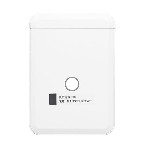 Xiuganpo Impresora de Etiqueta Térmica, Fabricante de Etiquetas Bluetooth Inalámbricos con Batería Duradera de 1500 MAh, Crear Fácilmente Etiquetas e Impresión Rápida, Impresora de
