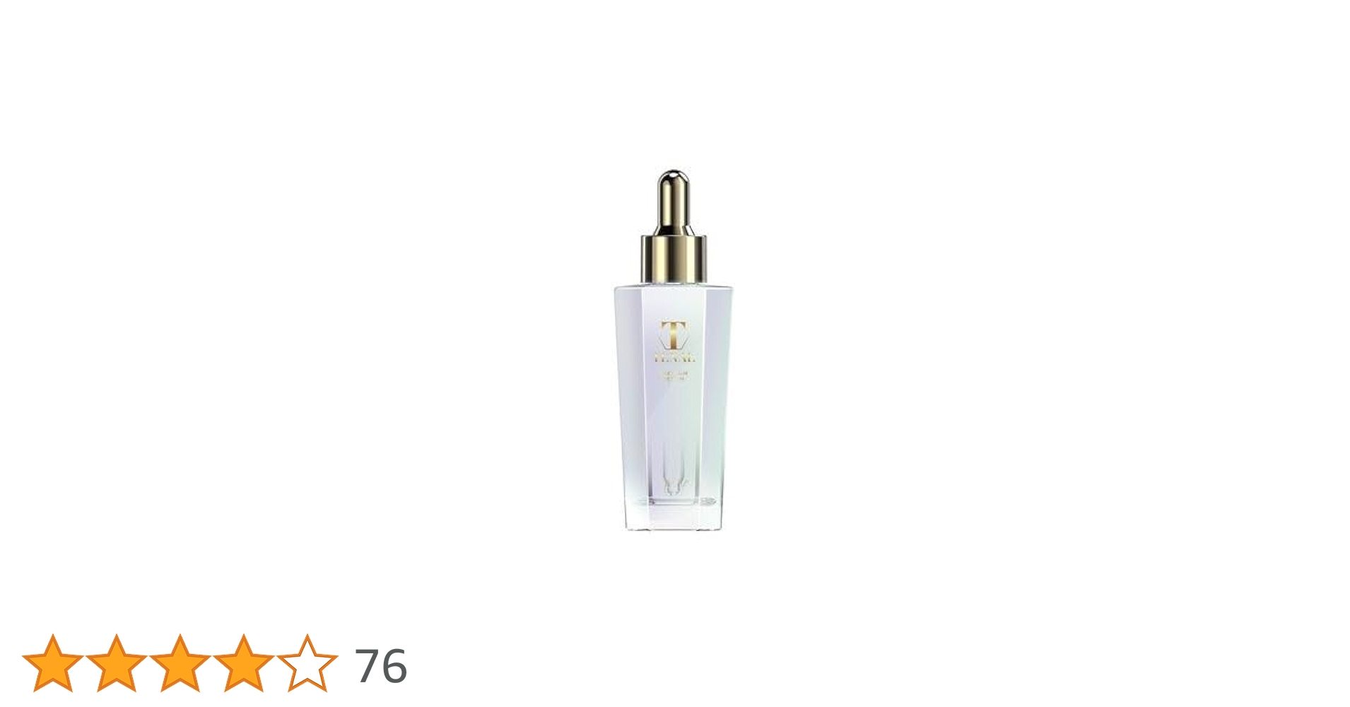 テナル美容液３本セット8000円 テナル 美容液3本セット