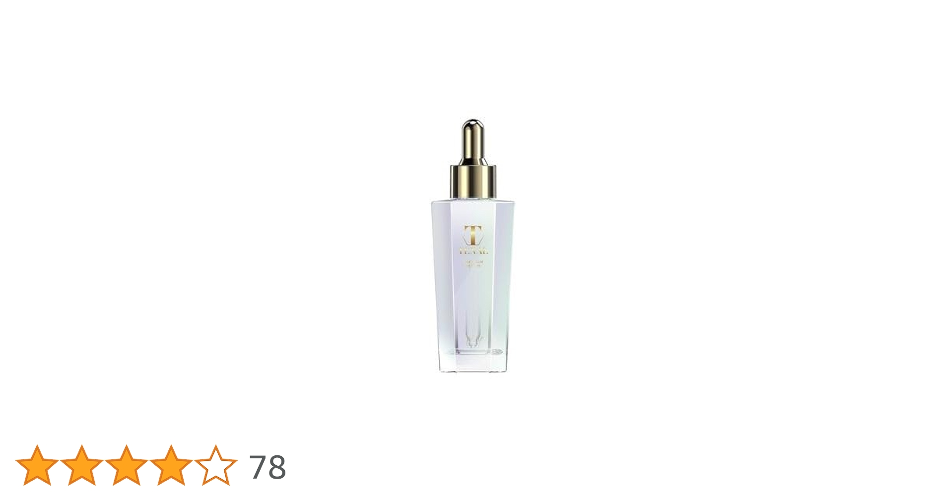 TENAL 美容液 4本セット⭐︎新品未使用 美容液 テナル TENAL 医薬部外品 シワ改善 シミケア 肌荒れ 防止