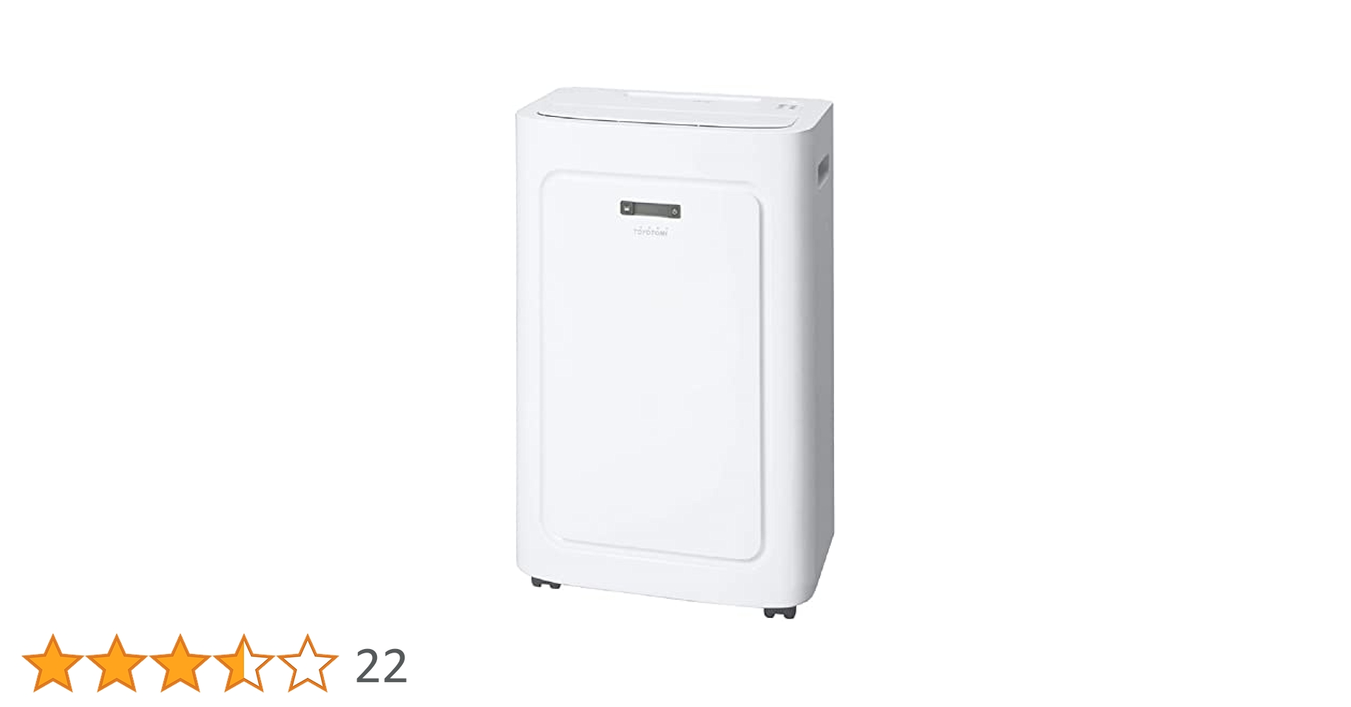 Amazon | トヨトミ スポット冷暖エアコン 冷風 温風 除湿 工事