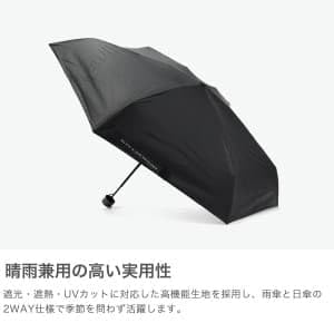 NANGA COMPACT UMBRELLA 2本セット Amazon | [ナンガ]NANGA COMPACT UMBRELLA 折りたたみ傘 N2542-3Z093Z