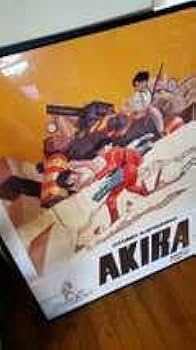 AKIRA ヤングマガジン 懸賞ポスター 非売品 AKIRA ヤングマガジン 懸賞ポスター 非売品 AKIRA ヤング