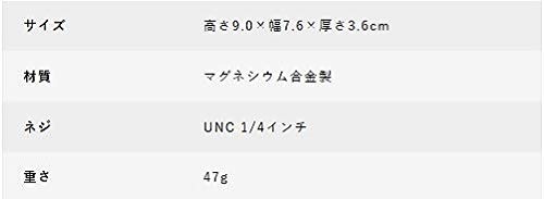 Vixen Binocular Accessory Tripod Adapter Bino Holder MH 18441-5 Black