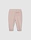 Gocco Baby-Mädchen Latzhose Jeans Sport, Rosa, 6-9 Monate
