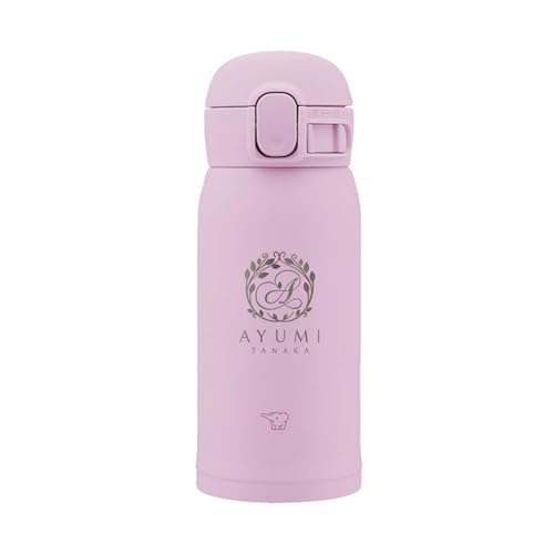 水筒 シームレス 360ml 名入れ マグ ボトル 定番デザイン 箱入り (オーキッド)