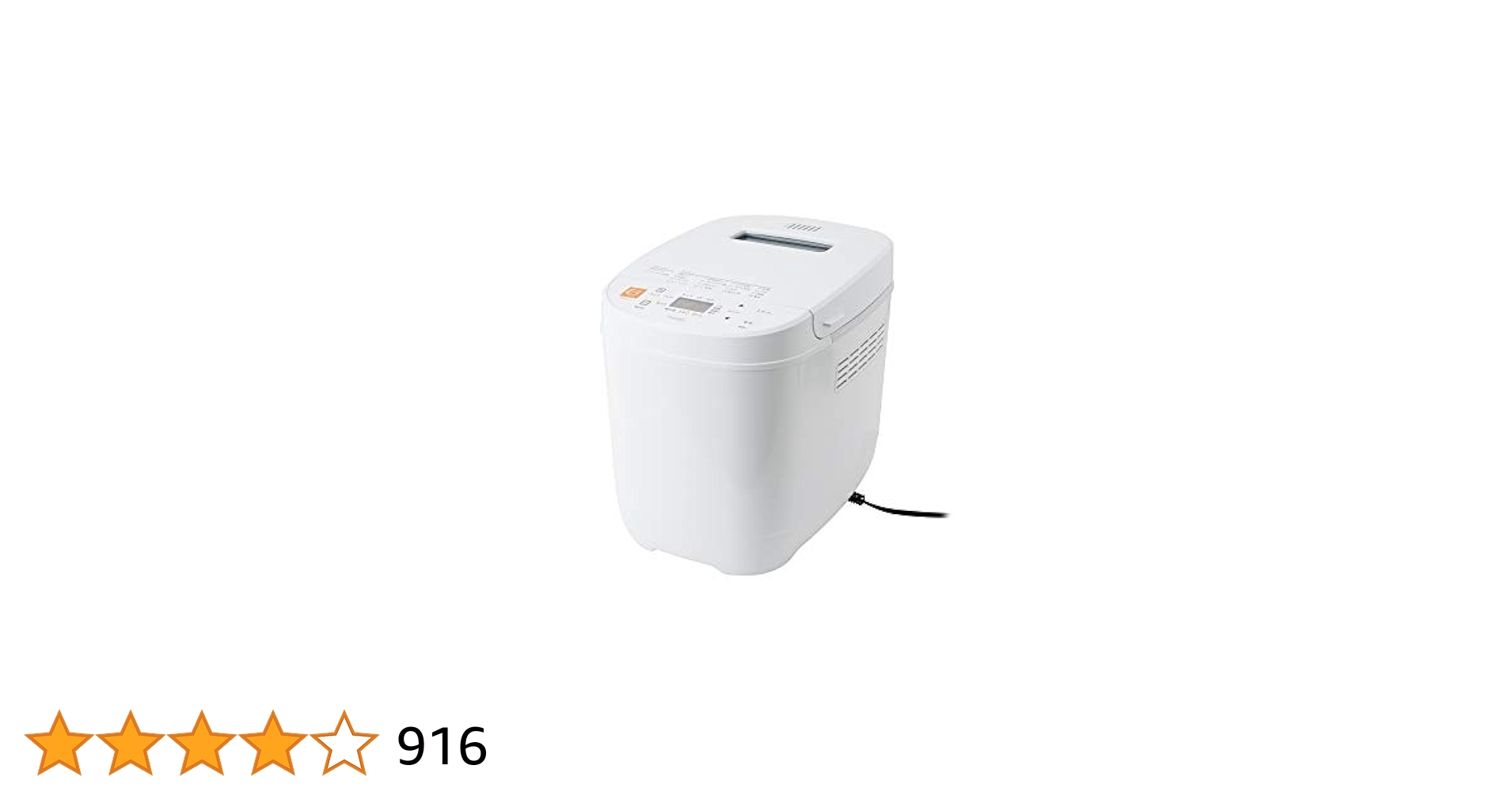 TWINBIRD ホームベーカリー BM－EF34 Amazon | ツインバード