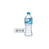 Powerade Power Water Zero Sugar Mountain Berry Blast, 20 oz Bottles, 24 Pack