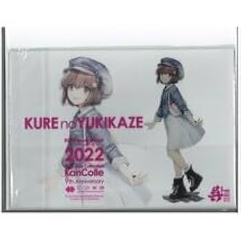 艦これ 呉 公式記念インテリアアクリルボード　c2機関　しーちゃん 艦これ 呉 公式記念インテリアアクリルボード c2機関 しーちゃん