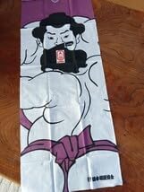 日本相撲協会～手ぬぐい(89x35cm)