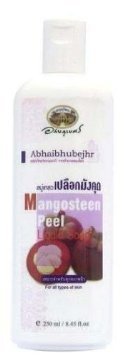 New Abhabibhubejhr Mangosteen Peel Extract Natural Anti-aging Anti-bacterial Soap