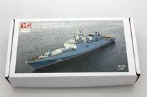 Amazon | YM17093 1700 現用 ロシア海軍 11356M型 アドミラル