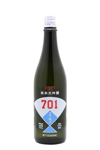 nU] đ CLASSIC VERSION 701y 720mly2025N7z{^nU] {錧