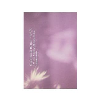Seeing Through the Body fini les traductions avec ce livre origine France sans texte