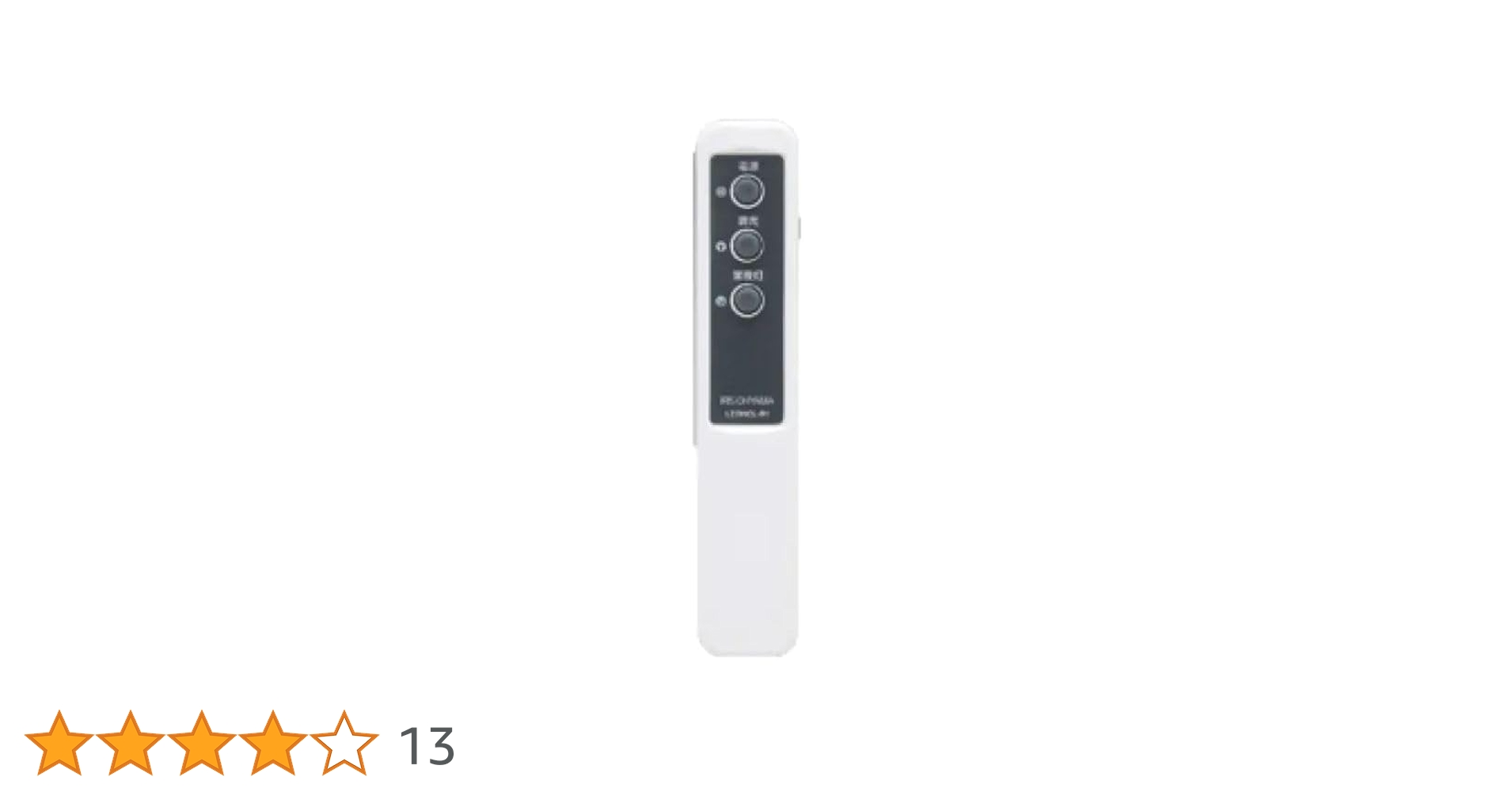 RIS DYHAMA LEONCLER-1 リモコン Amazon.co.jp: シーリングライトリモコン CL-RLE1 for IRIS