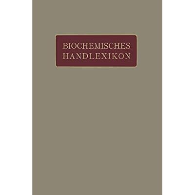 Biochemisches Handlexikon