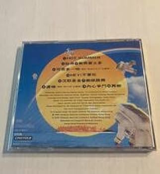 レスリー・チャン 張國榮 黄耀明 コラボ CD CROSSOVER C-POP Amazon.co.jp: CD 張國榮 レスリーチャン/経典国語専輯全集 3枚