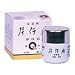 Queen Brand Pientzehuang Pearl Cream - 0.7 oz,(Solstice)