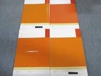 早稲田アカデミー６年下13冊セット　未使用 早稲田アカデミー6年下13冊セット 未使用 早稲田アカデミー6年下13