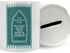 Sadaqa Jar