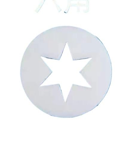 Bouchon de crème glacée à modeler buse anti fuite machine 34mm