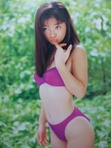 Amazon.co.jp: プレミア本浜崎あゆみセクシー写真集 ＜Terima Kasih 