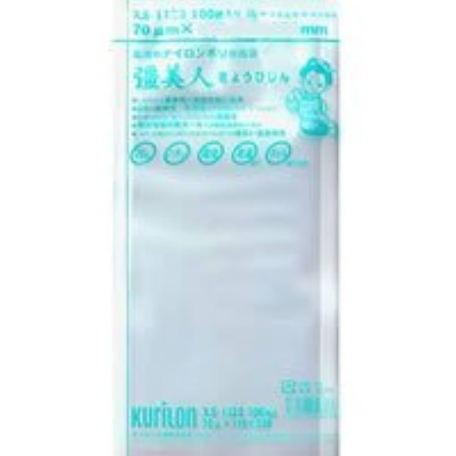 Amazon.co.jp: 彊美人70 XS-1420（200枚）巾140×長さ200mm