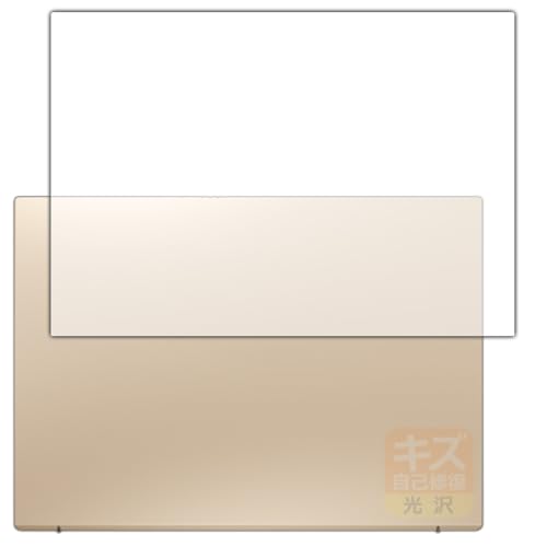 PDAH[ VAIO F16 (VJF162V[Y) (16.0^E2025N6f) Ή LYȏC ی tB [Vʗp]  {