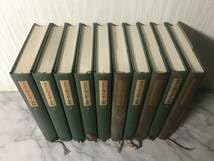 Amazon.co.jp: H ドストエフスキー全集 決定版 1～27巻 別巻 全28冊