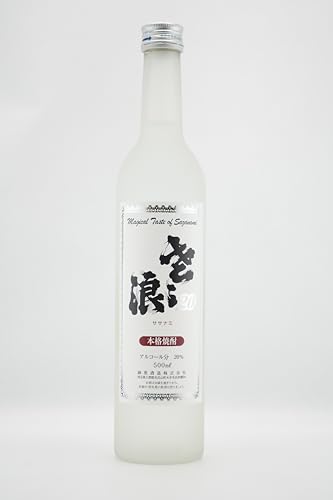 焼酎 琵琶のささ浪 500ml 1本