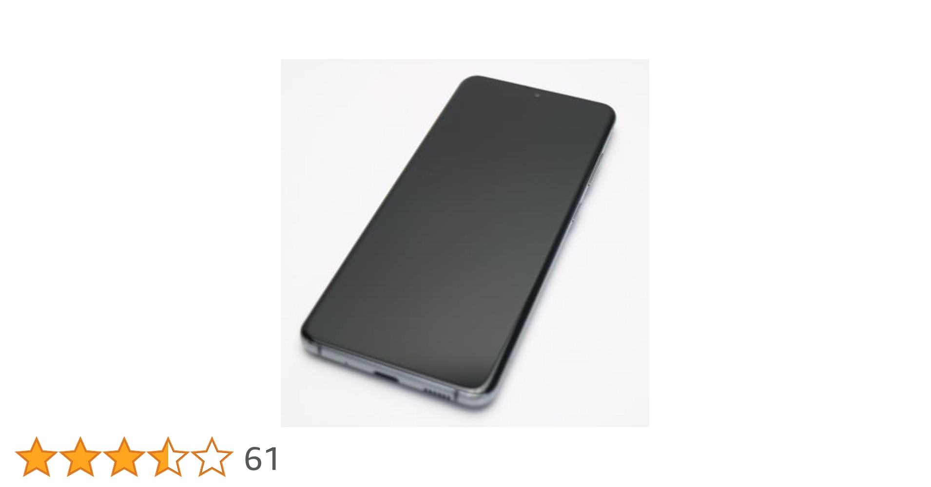Galaxy - GALAXY　S20　グレー　SIMロック解除済　美品 Amazon | docomo Galaxy S20 5G SC-51A SIMロック解除済