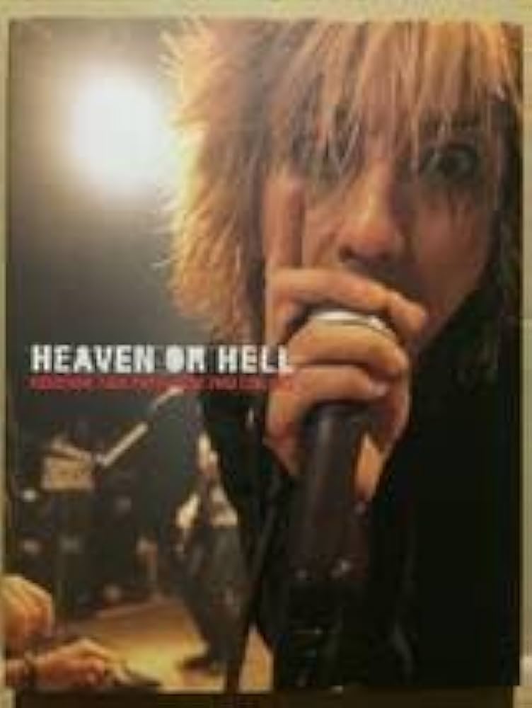 黒夢　　HEAVEN OR HELL Black Sabbath – Heaven And Hell – Vinyl (LP, Album, Reissue