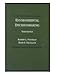 Environmental Decisionmaking : Environmental Decisionmaking: Statutes and Regulations