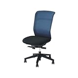 NAIKI オフィスチェア ミドルバック 完成品 組立不要 Pausa パウザ PAEN510F-TBLB 幅:600mm 奥行:630mm 高さ:875～960mm