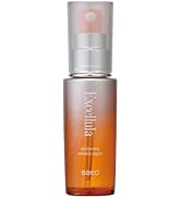 Amazon.co.jp: 佐藤製薬 エクセルーラ スムージング リッチセラム 45mL