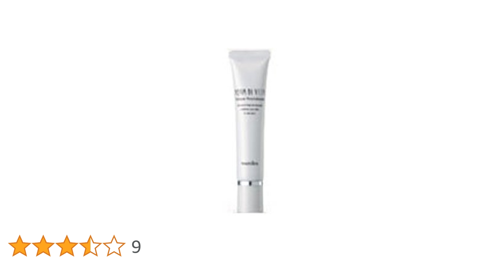 増量＆おまけ付き】ワミレス ナリッシュメント 新品 3本セット 増量