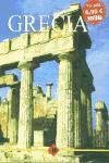 Hardcover Grecia/Greece (Spanish Edition) [Spanish] Book