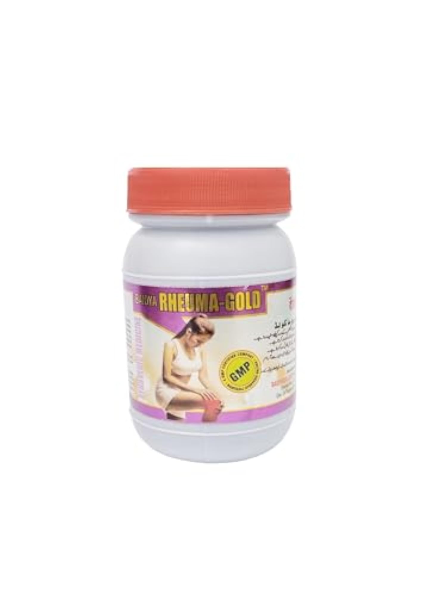 Baidya rheuma Majoon, 200g, Pack of 2